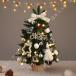  елка Mini tree меньше настольный tree украшение комплект украшение настольный натуральный интерьер магазин вход магазин living часть магазин атмосфера . пик повышать 