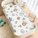 Ҷѥ٥åɥޥå  ٥ӡޥåȥ쥹 Ҷѥޥåȥ쥹 ٥ӡޥå 5cm kids  襤 ˥ޥ лˤ  Ҷѥޥåȥ쥹