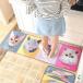 �L�b�`���}�b�g �k�� ���O�}�b�g ������� ���O �􂦂� �l�R�� �䏊�}�b�g �L�b�`�����O �����O�}�b�g �L�b�`�� ����~�ߕt ��� �E�H�b�V���u�� �ϖ��Ր�