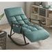  кресло-качалка relax стул reclining i человек k стул покачивающийся стул "дышит" есть стул простой оборудован угол настройка свободно стул стул с высокой спинкой модный 