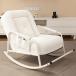  кресло-качалка модный relax стул 1 местный . одиночный диван стул стул покачивающийся стул relax Северная Европа диван персональный стул -
