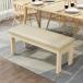  bench обеденный bench 2 местный . натуральное дерево bench стул стул табурет натуральное дерево Северная Европа способ простой обеденный стол стул стул - стул bench стул длина стул 
