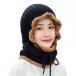  вязаная шапка . женский защита горла "neck warmer" шея лицо покрытие лента вязаная шапка для мужчин и женщин глаз .. шапочка обратная сторона ворсистый боа защищающий от холода . способ лыжи защищающий от холода велосипед мотоцикл 