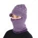  шляпа женский вязаная шапка защита горла "neck warmer" женский вязаная шапка muffler цельный комплект глаз суп шапочка шляпа лыжи шляпа защищающий от холода колпак осень-зима уличный 