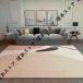  коврик ковер ковровое покрытие электроковер соответствует охлаждение соответствует геометрический рисунок .. чернила compact легкий ... износостойкость ковровое покрытие напольное покрытие 