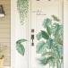 DIY �E�H�[�� �X�e�b�J�[ �썑 �ǎ� �C���e���A ������� �ϗt�A�� �k�� ���r���O���[�� �Q�� �K���X �E�H�[���X�e�b�J�[ �傫�� �t �΂̔��A��