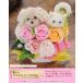 �\�[�v�t�����[ �M�t�g �y�A��񂿂�� �˂������ �A�����W�����g �� �L �a���� �v���[���g ���j�� �� ���� ���Ԃ� �֘A�摜5
