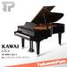 KAWAI / Kawai GX-6 (GX6) рояль глубина 214cm