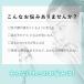 �ڌ������ ����� EMS ����g �R�[�h���X �ڌ��P�A �ڌ��G�X�e AiMY BEAUTY EYE AiMY �G�C�~�[ �r���[�e�B�[�A�C AIM-BT122 �֘A�摜3