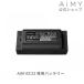 AiMY Amy робот очиститель аккумулятор AIM-RC32-BP AIM-RC32 для 