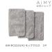 AiMY Amy робот очиститель швабра Cross 3P AIM-RC32-MOPCR3P AIM-RC32 для 