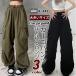  cargo pants lady's military pants cargo lady's pants dance costume casual waist rubber beautiful Silhouette easy body type cover 