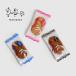  virtue for . scorching ..215g confection ... arare snack business use piece packing 