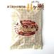  добродетель для черный & черный шоколад 350g purel конфеты сладости закуска для бизнеса большой пакет шт упаковка 