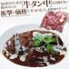 牛たん 牛タン中 不揃いブロック 原料2キロ袋 焼き肉 煮込み ※冷凍 送料無料