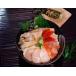 o sashimi для 5 вид. .. расческа каждый 6 листов всего 30 листов ×2 упаковка гребешок . цубугаи красный . север .. камень ..* рефрижератор бесплатная доставка 