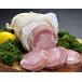  Yoshida ham factory [ibe Rico pig. be Joe ta. made finest quality roast ham ] approximately 800g * refrigeration 