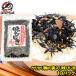 JJ~̎薡Ђ 100g~10pbN Ђӂ肩 \tgӂ肩 ~Ђ Ђ ɂ т̂