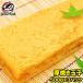 ���Ε� ���ċʎq 500g�~3�p�b�N �Ⓚ ���Ă��ʎq �m�[�J�b�g