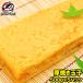���Ε� ���ċʎq 500g�~5�p�b�N �Ⓚ ���Ă��ʎq �m�[�J�b�g