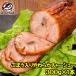 . свинья коричневый - колодка gobou ввод мягкость коричневый - колодка 1 шт. 300g передний и задний (до и после) жарение свинья . свинья retort свинина ramen тяхан ежедневное блюдо гурман .. рынок подарок 