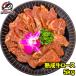 牛ロース ロース 焼肉 合計 5kg 500g×10パック 業務用 熟成牛 熟成肉 味付け ロース肉 牛肉 肉 お肉 鉄板焼き ステーキ BBQ ギフト