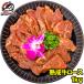 牛ロース ロース 焼肉 合計 1kg 500g×2パック 業務用 熟成牛 熟成肉 味付け ロース肉 牛肉 肉 お肉 鉄板焼き ステーキ BBQ ギフト