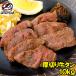  ^ ؂ v 10kg 1kg~10pbN Ɩp Jbgς ؂苍^  䖼 ē SĂ Xe[L BBQ Mtg