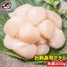  гребешок . длина . стойка 200g 5S размер Hokkaido производство . sashimi для трещина нет стандартный товар .. шар холодный . масло жарение fly для бизнеса .. рынок суши sashimi подарок 