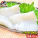  domestic production .. vermicelli squid so- men 400g ( Pacific flying squid )(.. squid ..)