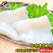  domestic production .. vermicelli squid so- men total 2kg 400g×5 pack ( Pacific flying squid )(.. squid ..)