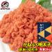 ���˂ӂ� �󂠂� �����q  2kg �؂�q �����F ���� ���؂� ���ϔ� ���� �߂񂽂��� �h�q�����q ��A�� �킯���� ������ �L�F�s�� �M�t�g