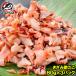  уксус dako уксус ..... уксус ..80g×3 упаковка закуска деликатес отметка .. еда почтовая доставка 