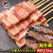  подарок на Bon Festival корова . мир корова . местного производства jumbo .3.5kg 70g×50шт.@ большой размер мир корова говядина мясо .. жарение стейк . мясо рефрижератор запас BBQ барбекю . земля .. рынок подарок 