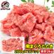  подарок на Bon Festival юг ... выбивалка 2kg 200g×10 упаковка тунец, рубленный с листьями лука-батуна ... выбивалка есть перевод ... тунец . юг тунец южный голубой тунец 