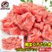  подарок на Bon Festival юг ... выбивалка 1kg 200g×5 упаковка тунец, рубленный с листьями лука-батуна ... выбивалка есть перевод ... тунец . юг тунец южный голубой тунец 
