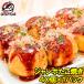  jumbo takoyaki рефрижератор осьминог жарение 40 штук входит 