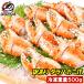  есть перевод камчатский краб коготь ..... коготь 500g краб коготь 9~15 шт передний и задний (до и после) перевод есть камчатский краб ..... краб коготь . треска ba краб кастрюля осэти одиночный товар осэти 