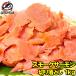 (󂠂 킯 P)X[NT[ ؂藎Ƃ 1kg 500g~2