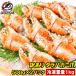  есть перевод камчатский краб коготь ..... коготь 1kg 500g×2 упаковка краб коготь 18~30 шт передний и задний (до и после) перевод есть камчатский краб ..... краб коготь . треска ba краб кастрюля осэти одиночный товар осэти 