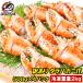  есть перевод камчатский краб коготь ..... коготь 2kg 500g×4 упаковка краб коготь 36~60 шт передний и задний (до и после) перевод есть камчатский краб ..... краб коготь . треска ba краб кастрюля осэти одиночный товар осэти 