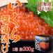  Hokkaido .. производство ... соевый соус ..200g sea *
