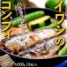 ���킵 �C���V �� ���킵�̃R���t�B �I�C���Ђ� �I�C���� �I���[�u�I�C�� 10���� ��500g �y�� �Ⓚ ��������