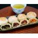  dumpling oyaki daily dish one . dumpling oyaki 4 kind set each 6 piece entering 300g×4 sack .... roasting freezing freezing including in a package possibility free shipping 