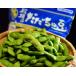  Yamagata прямая поставка утро ...... бобы JA Tsuruoka Yamagata префектура производство примерно 1.5kg ( примерно 250g×6 пакет ) * рефрижератор бесплатная доставка 