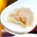  рука посылка море ..... для бизнеса 500g(10g×50 штук )* рефрижератор 
