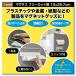 �}�O�l�b�g�e�[�v �� ���� �ω׏d12.7kg ���ׂ�~�� �V�[�g ���� ���� �S�� ���� �ٕ��� �J�b�g�\ �H�� �݂艺�� ���[ DIY