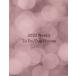 2023 Weekly To Do/Due Planner: Manage important due dates and plan the