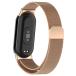 SOLOLUP �R���p�`�u�� Xiaomi Smart Band 9/8 �ւ��o���h �R���p�`�u�� �V���I�~ �X�}�[�g�E�H�b�` 9/8