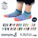 stample �X�^���v�� 70001 �A���N���\�b�N�X 2025 �t �� �C�� �q�� �L�b�Y ������� �j�̎q ���̎q  ����~��